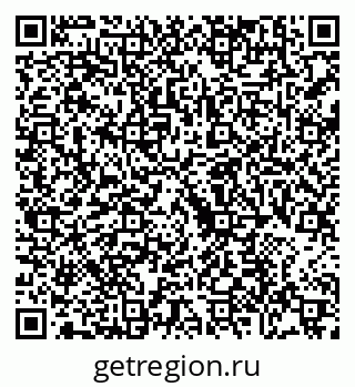 79088717002