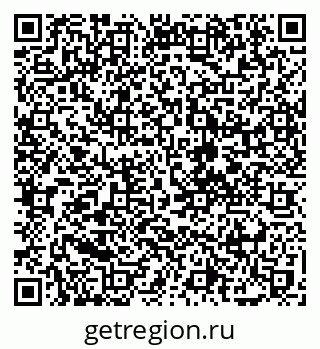 79088717004