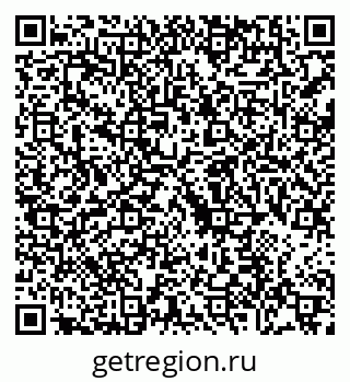 79088717010