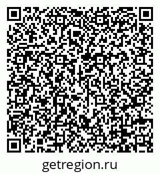 79088717011