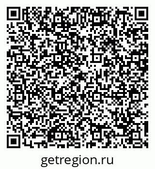 79088717012