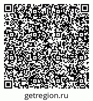 79088717013