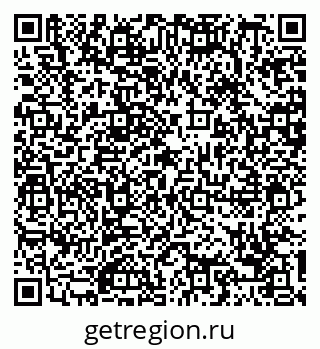 79088717017