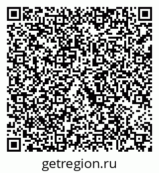 79088717050