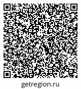 79088717066