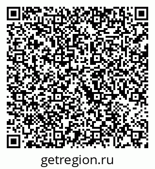 79088717070