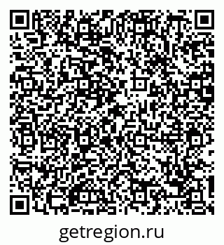 79088717073