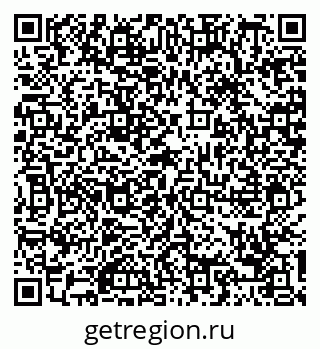 79088717080