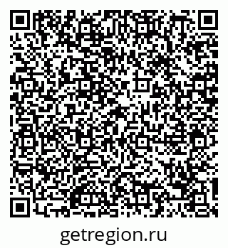 79088717084