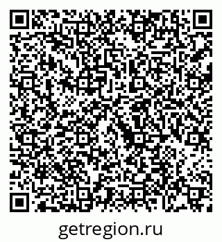 79088717090