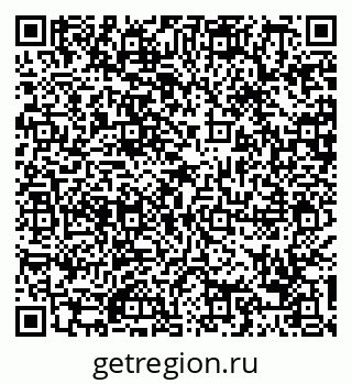 79088717098