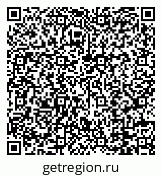 79088717111