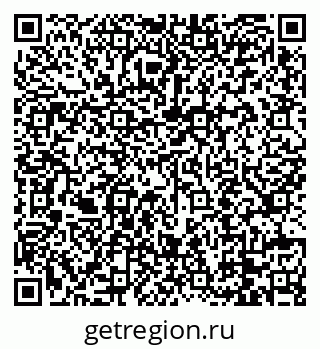 79088717120