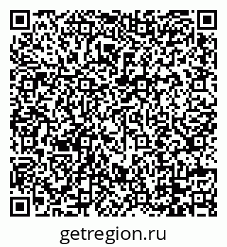 79088717121