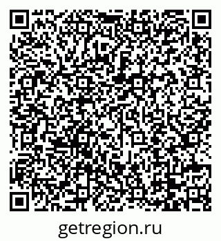 79088717140