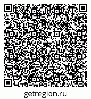 79088717144