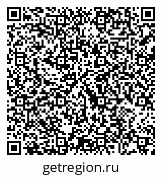79088717145