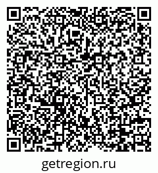 79088717173