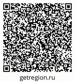 79088717174