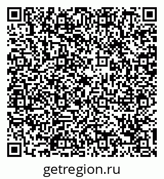 79088717200