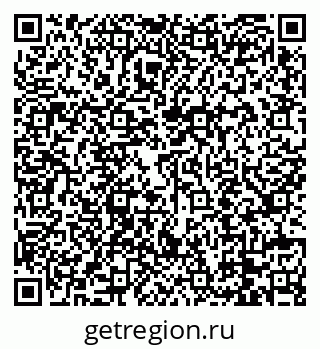79088717243