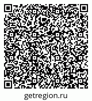 79088717246