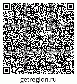 79088717256