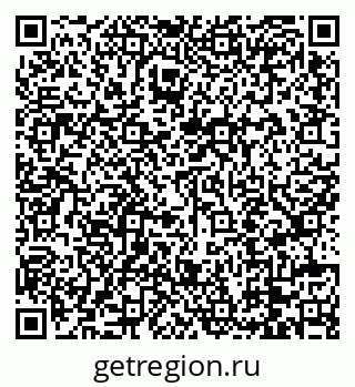 79088717259
