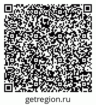 79088717260