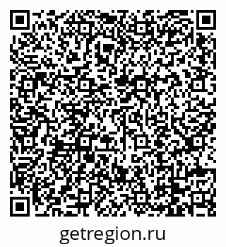 79088717276