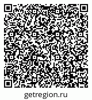 79088717283