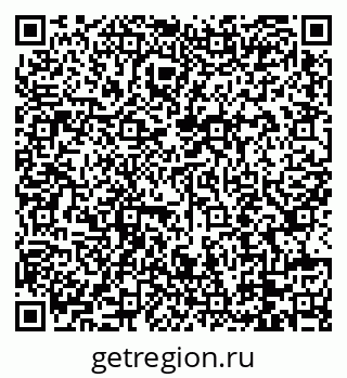 79088717284