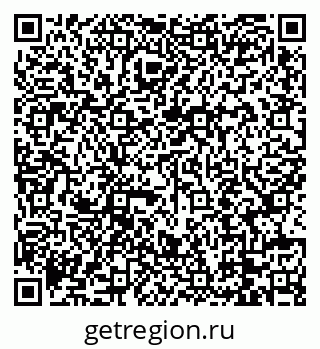 79088717296