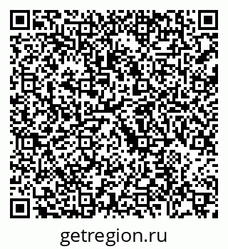 79088717297