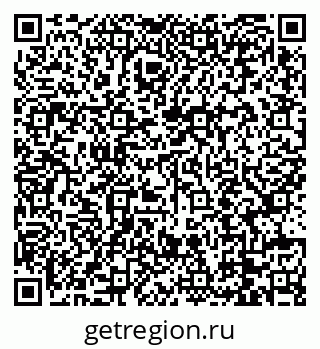 79088717298