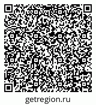 79088717370