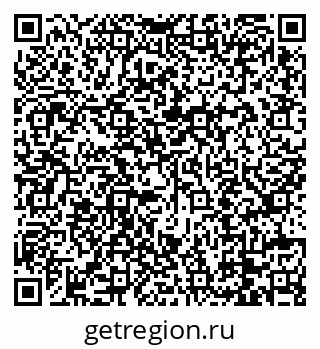 79088717379