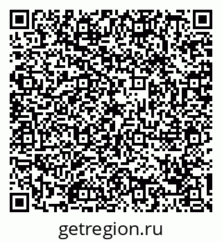 79088717386