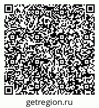79088717390