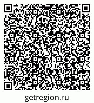 79088717394