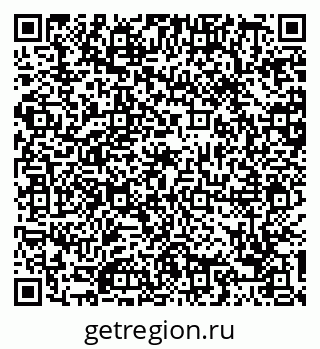 79088717420