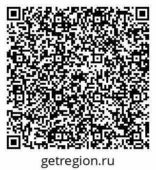 79088717425