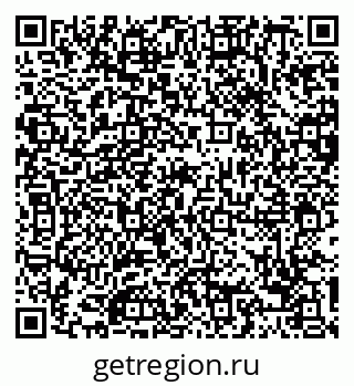 79088717433
