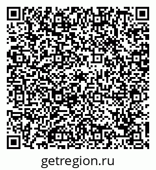 79088717456