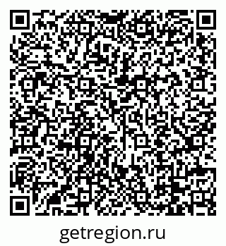 79088717473