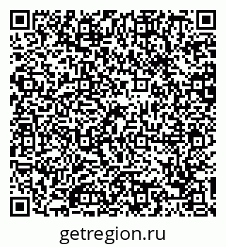 79088717474