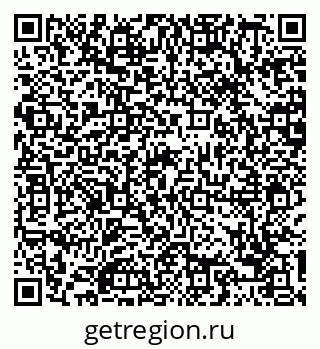 79088717479