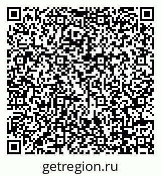 79088717480