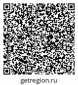 79088717484