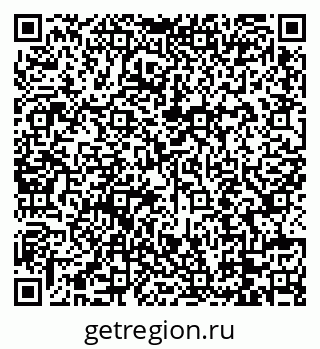 79088717485